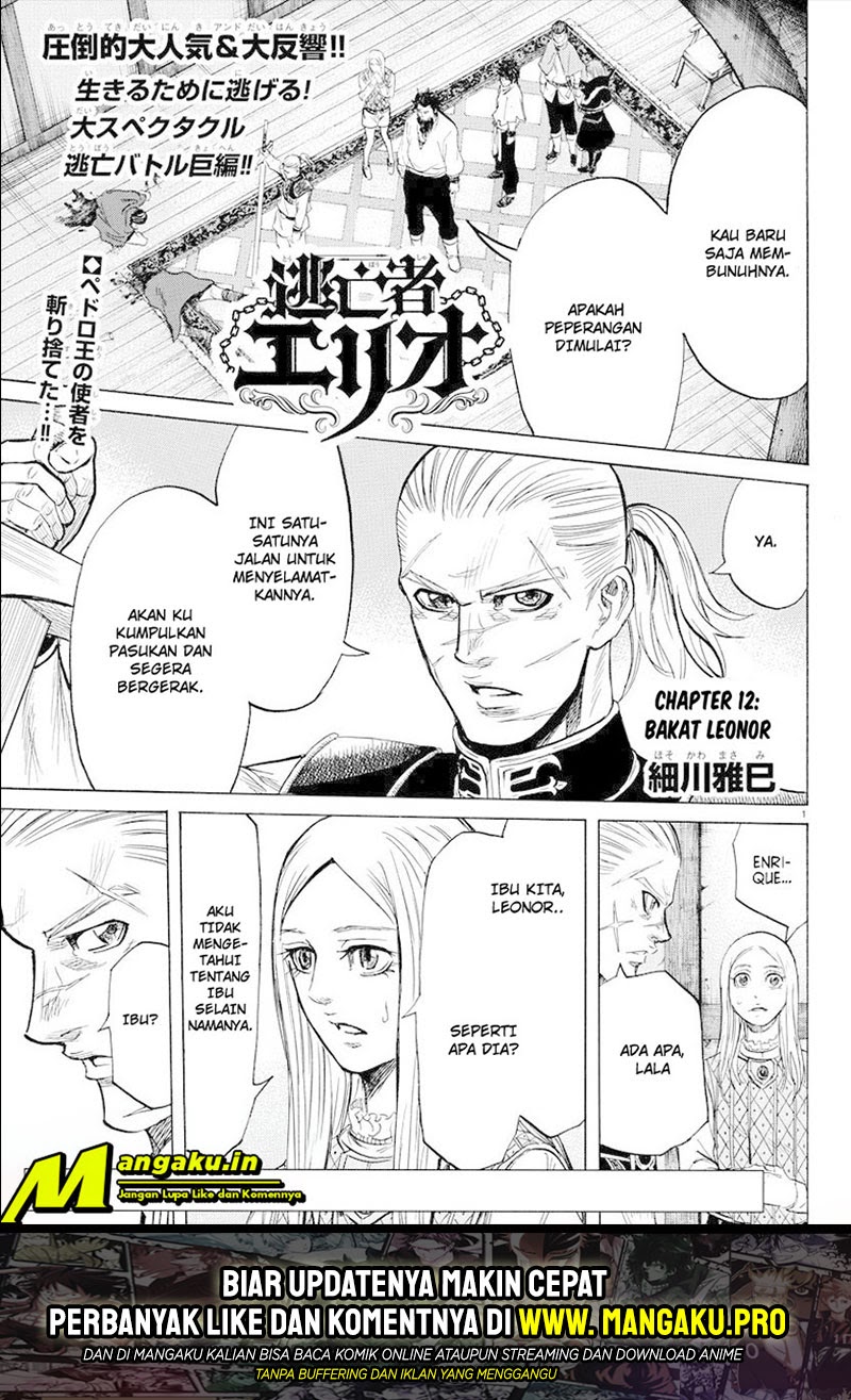 Chapter 12 - halaman 3