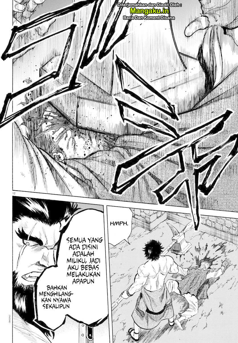 Chapter 5 - halaman 13