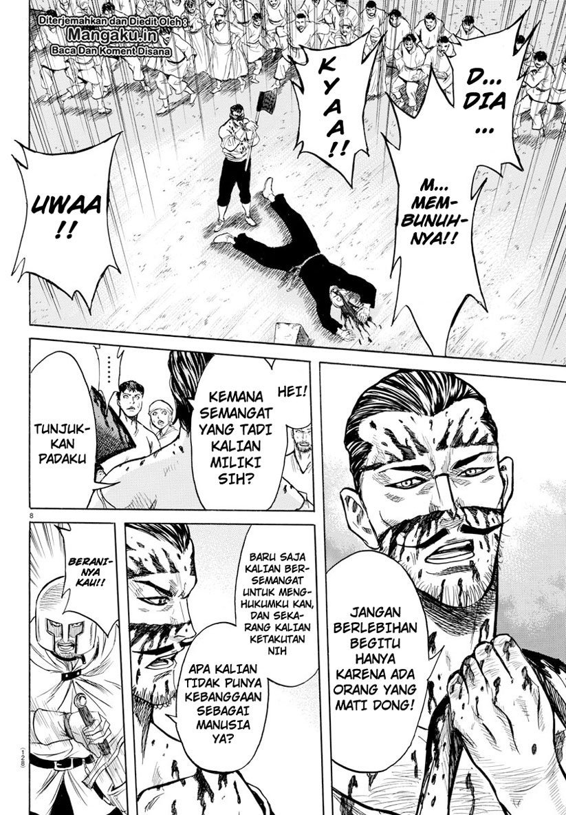 Chapter 2.1 - halaman 13
