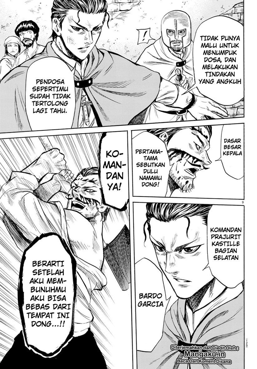 Chapter 2.1 - halaman 14