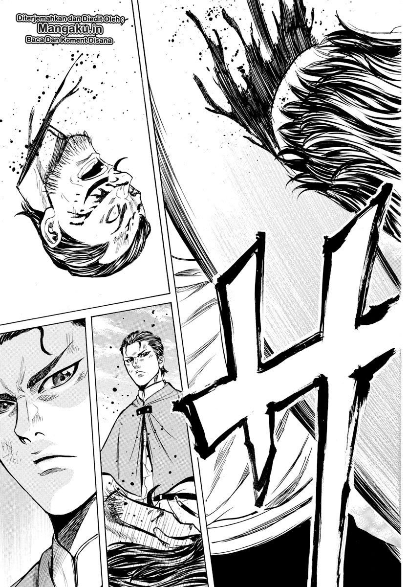 Chapter 2.1 - halaman 17