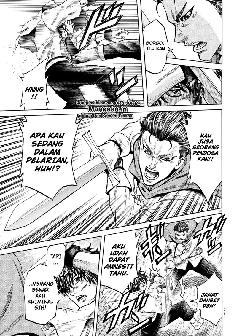 Chapter 1.2 - halaman 23