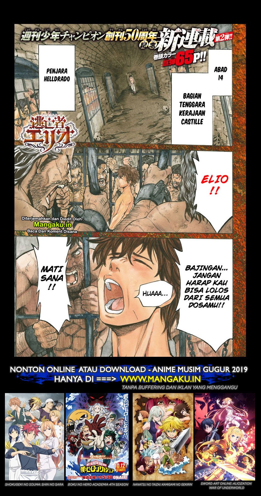 Chapter 1.1 - halaman 3