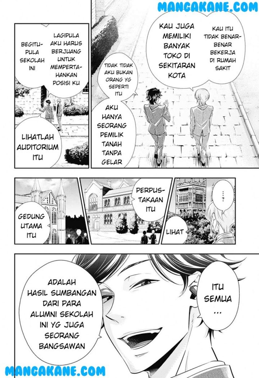 Chapter 3 - halaman 13
