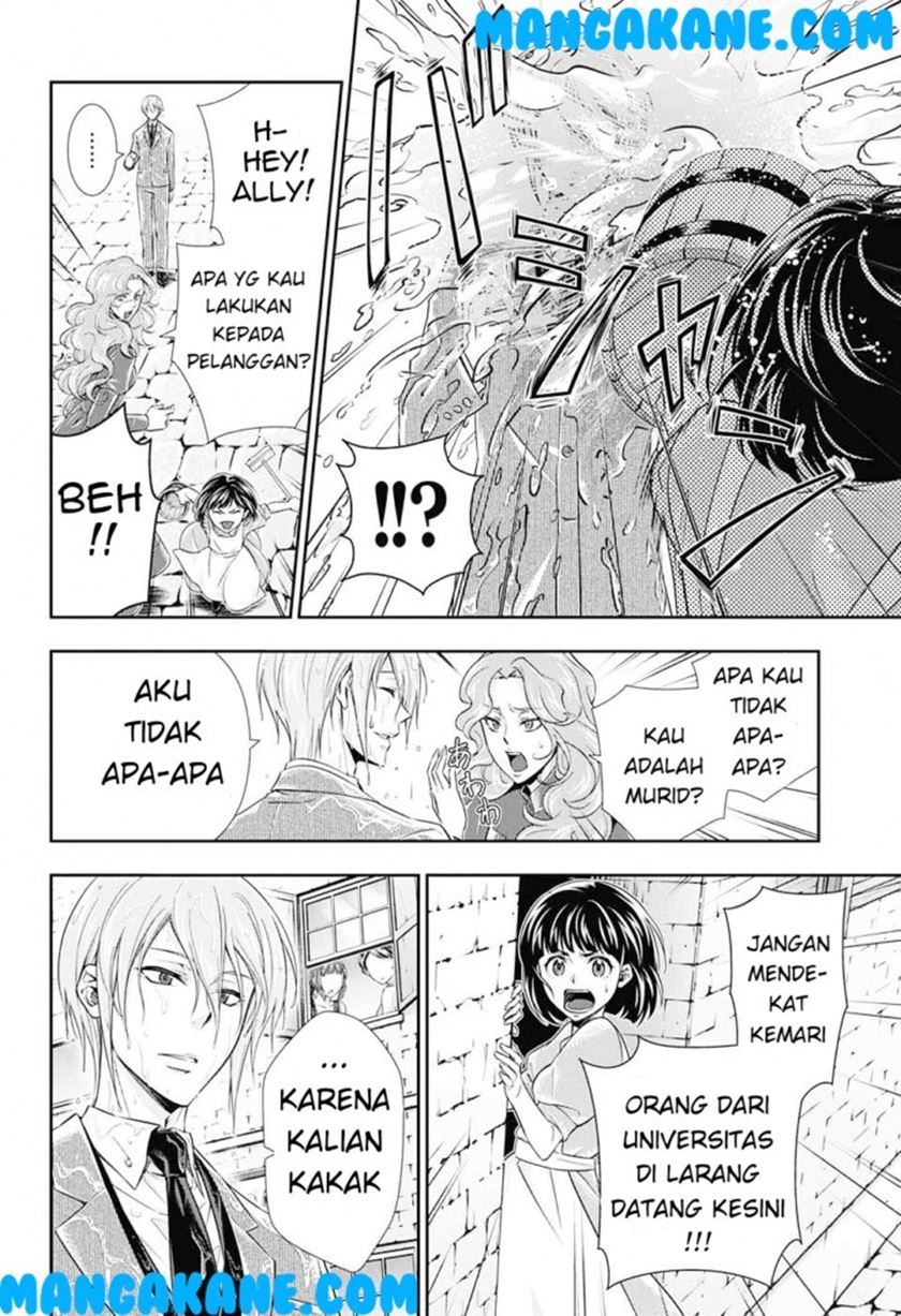 Chapter 3 - halaman 21