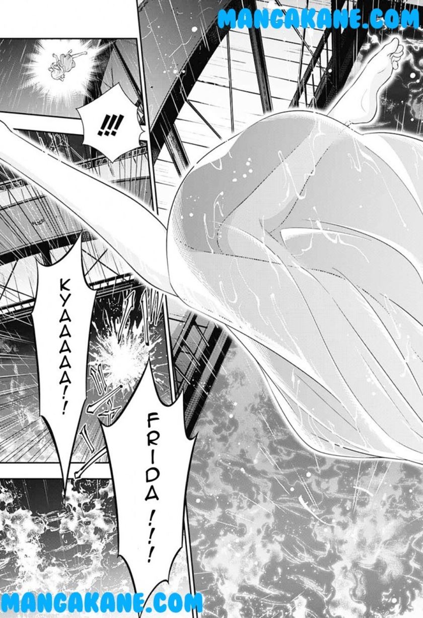 Chapter 3 - halaman 4
