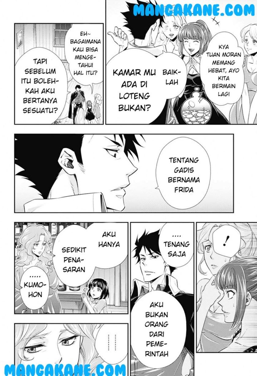 Chapter 3 - halaman 31