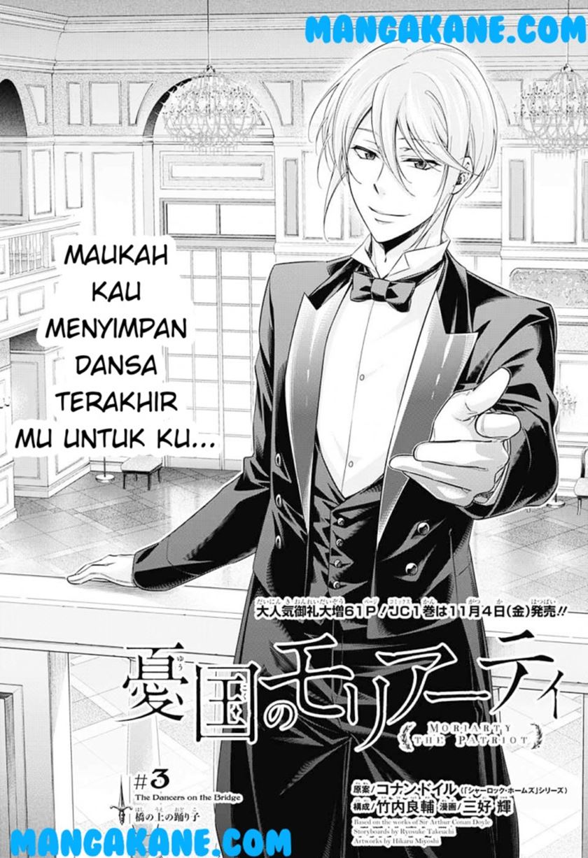 Chapter 3 - halaman 5