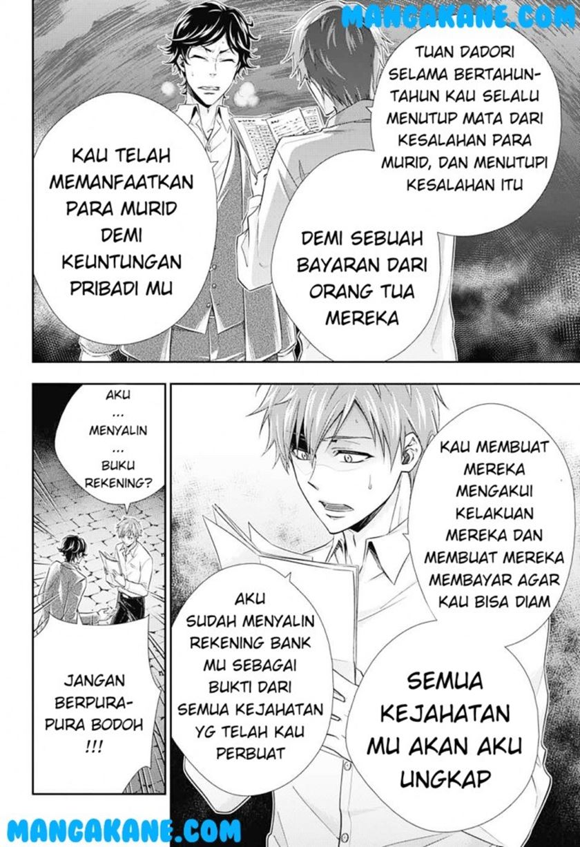 Chapter 3 - halaman 41