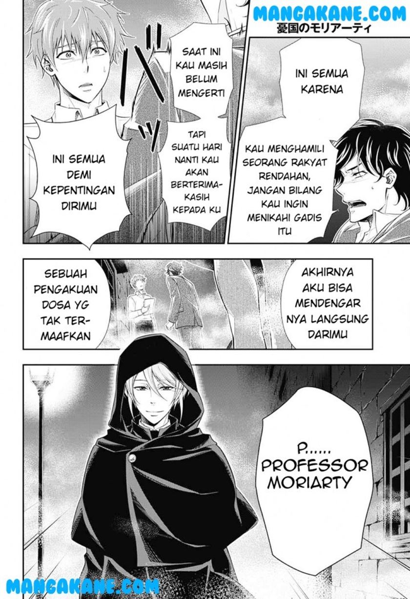 Chapter 3 - halaman 45