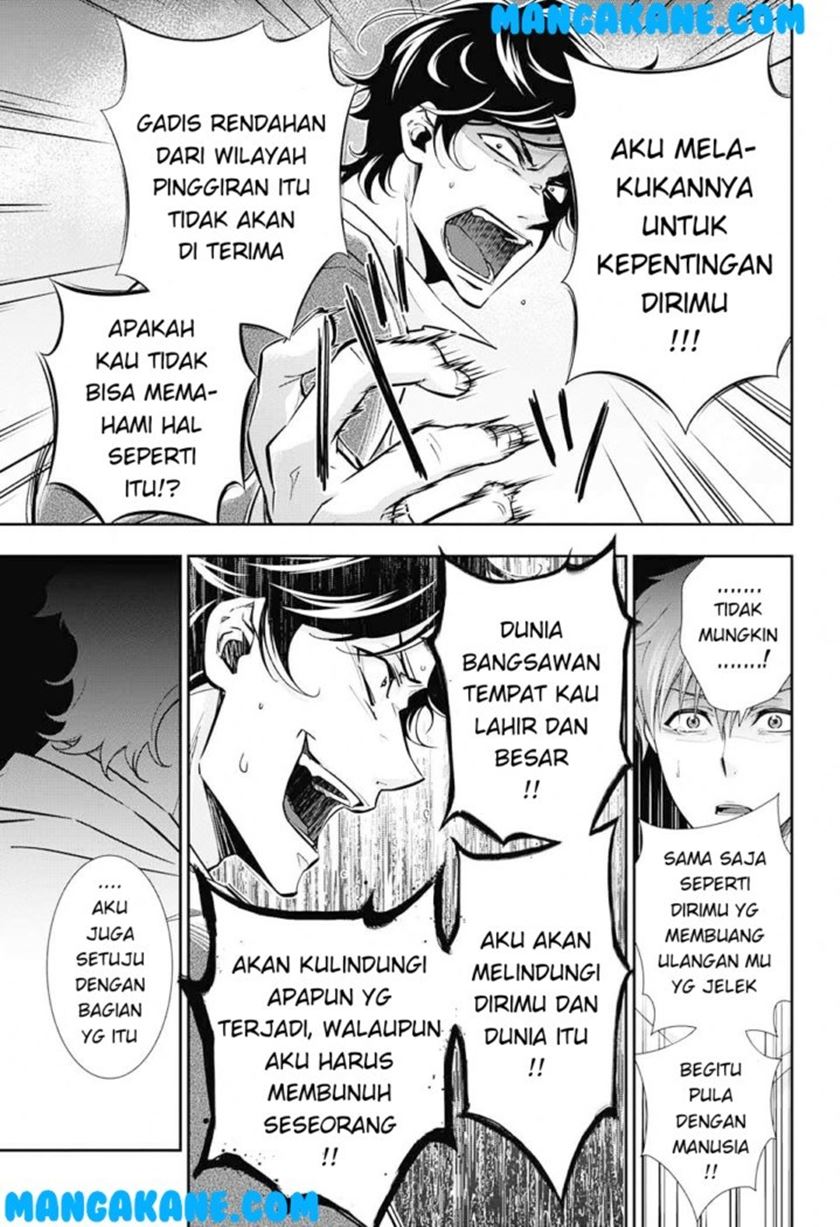 Chapter 3 - halaman 48