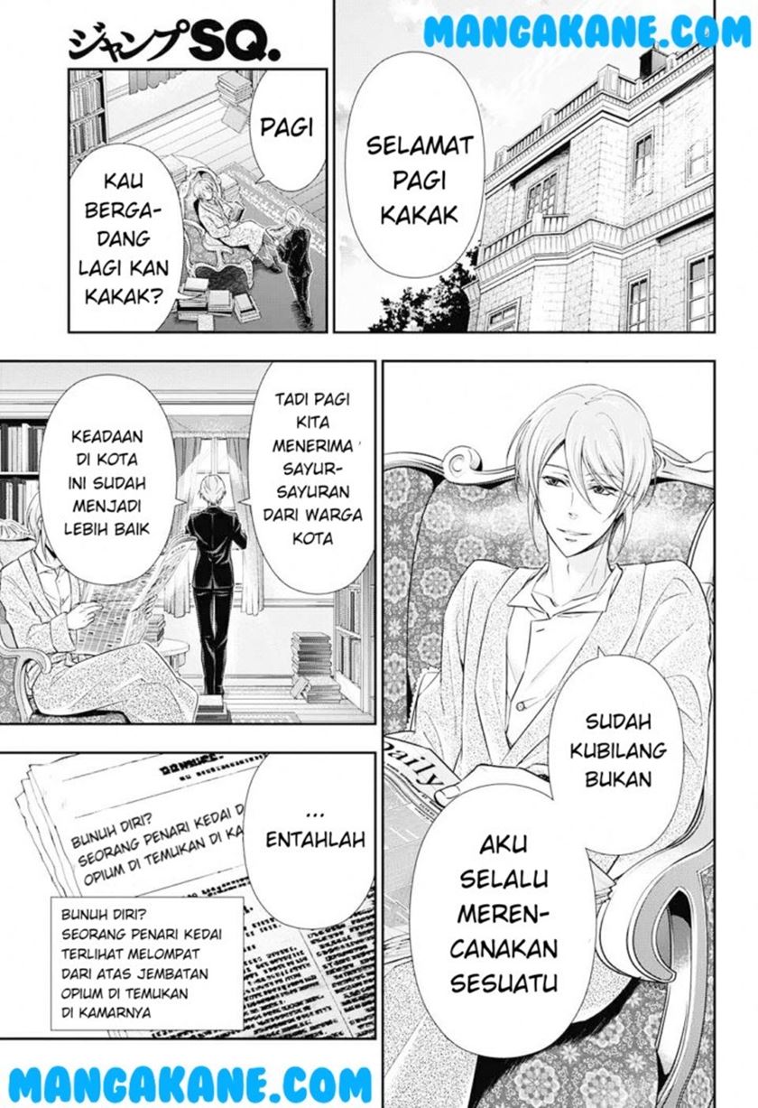 Chapter 3 - halaman 6