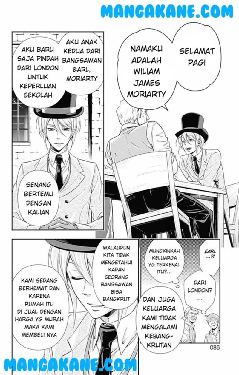 Chapter 2 - halaman 12