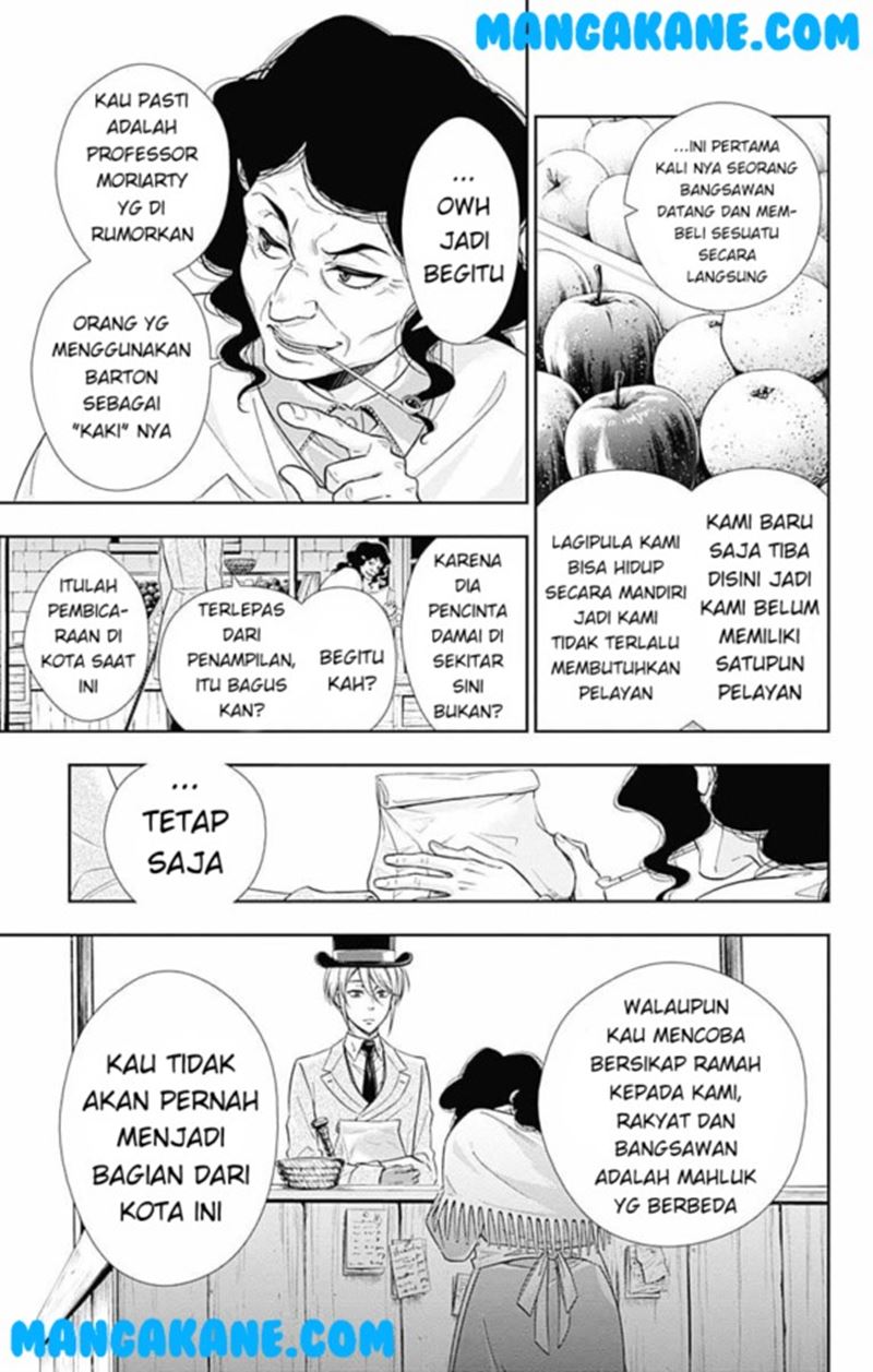 Chapter 2 - halaman 17