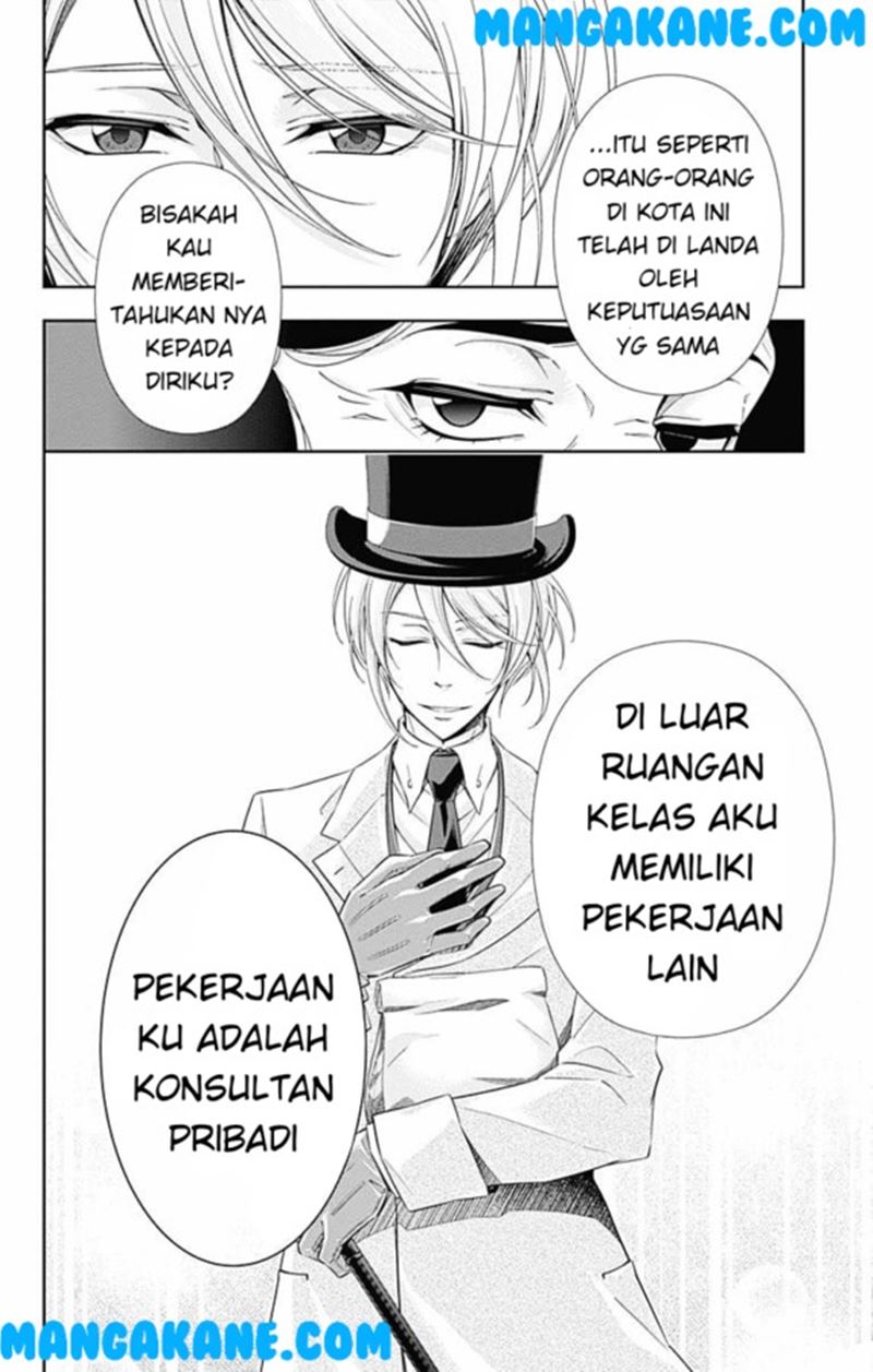 Chapter 2 - halaman 18