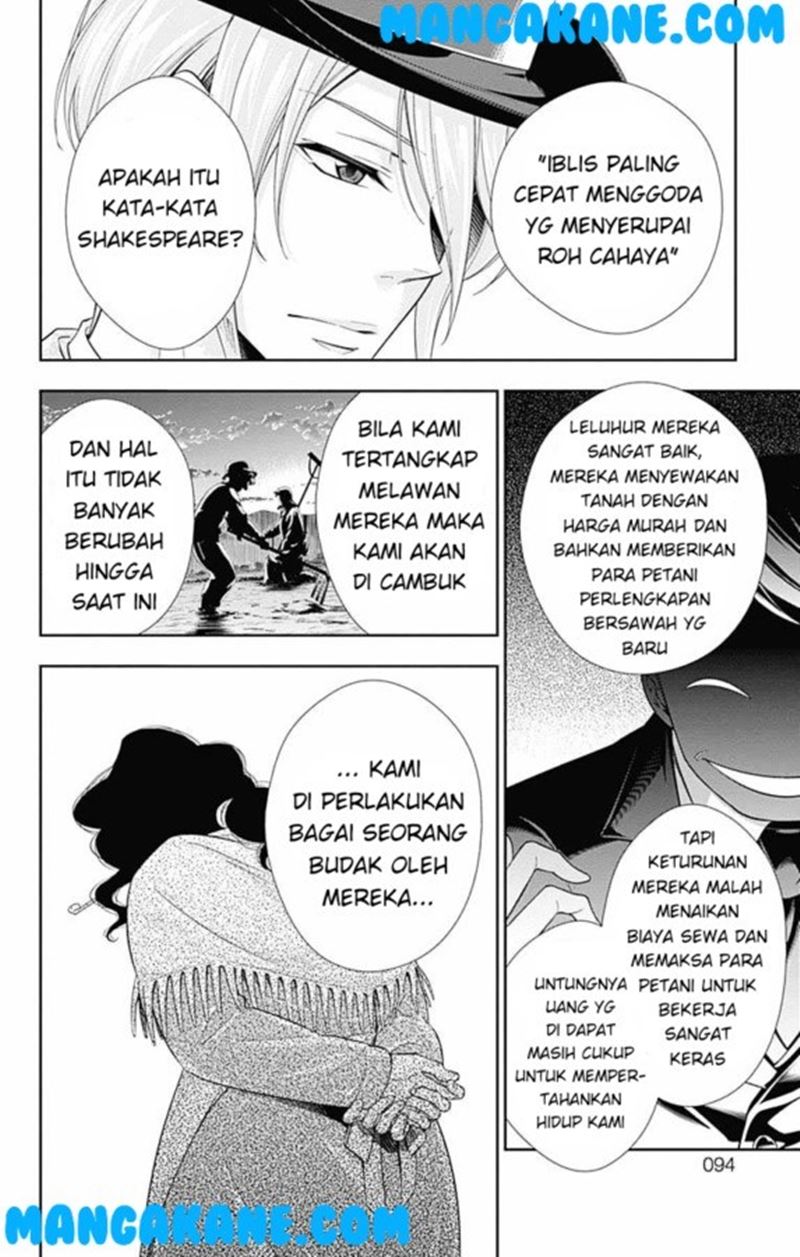 Chapter 2 - halaman 20