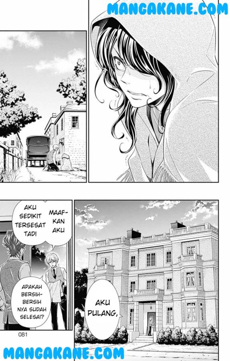 Chapter 2 - halaman 7