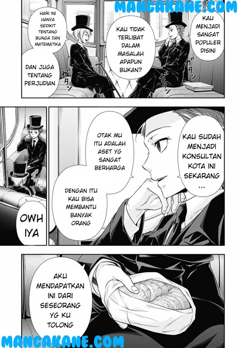 Chapter 1 - halaman 12