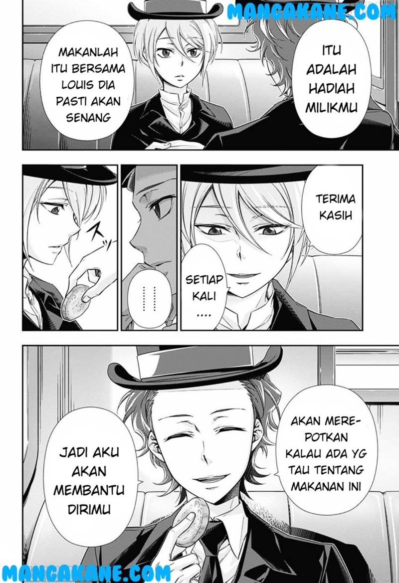 Chapter 1 - halaman 13