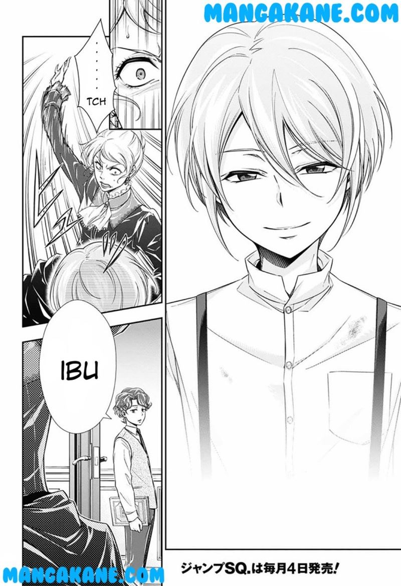 Chapter 1 - halaman 19