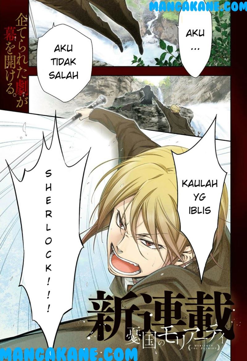 Chapter 1 - halaman 3