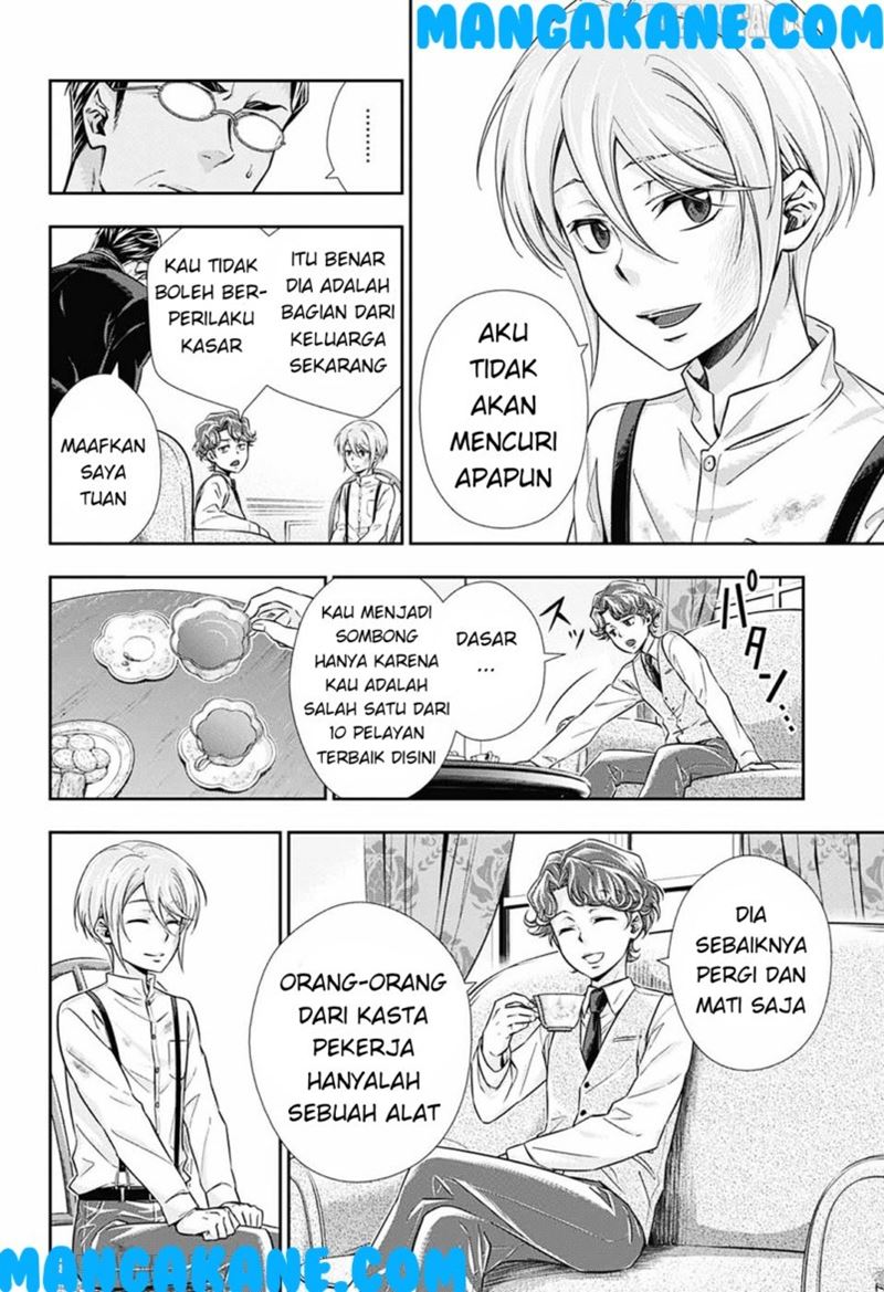 Chapter 1 - halaman 25