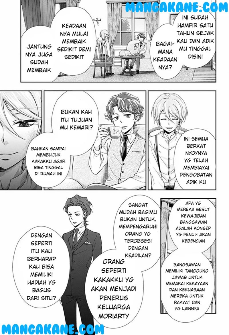 Chapter 1 - halaman 26