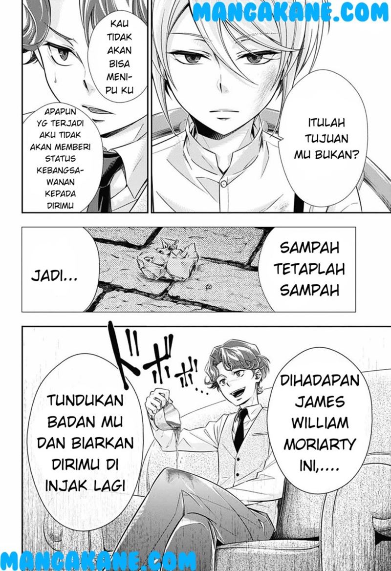 Chapter 1 - halaman 27