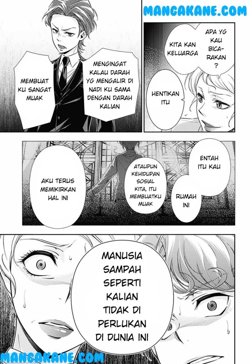 Chapter 1 - halaman 51