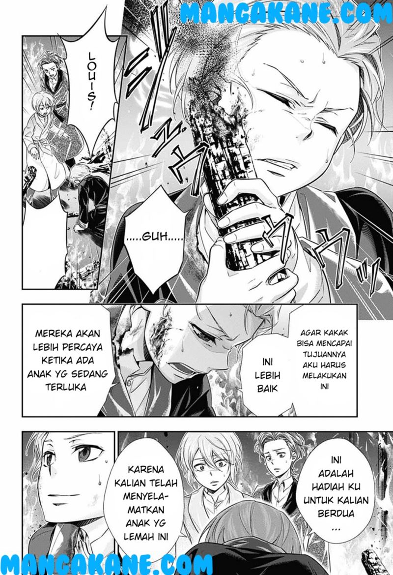 Chapter 1 - halaman 58