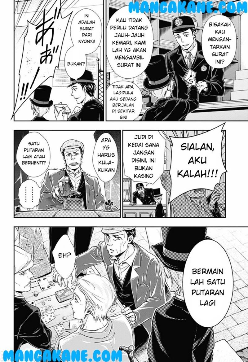 Chapter 1 - halaman 7