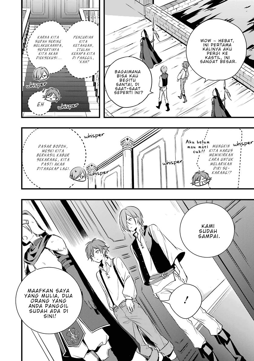Chapter 1.2 - halaman 3