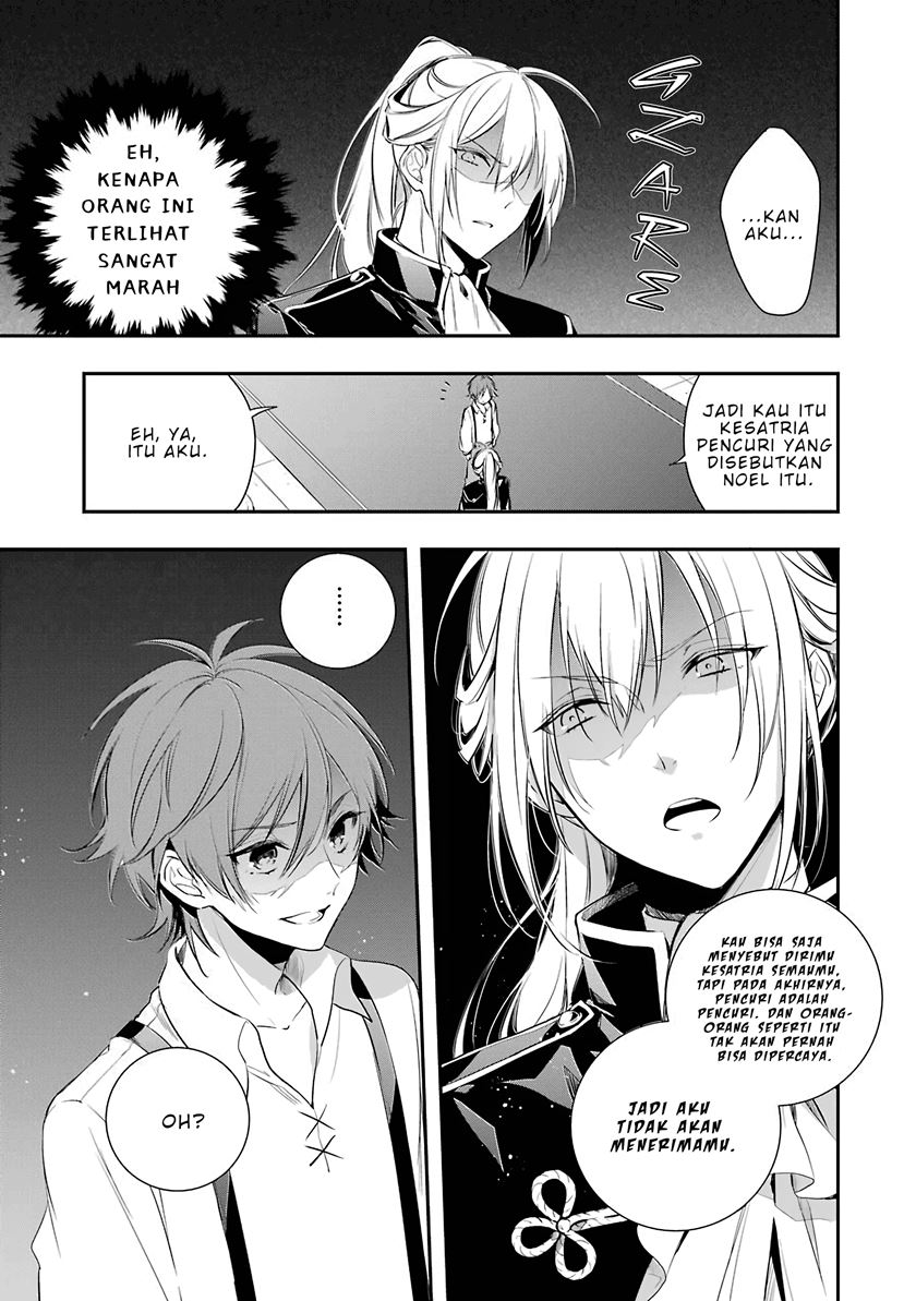 Chapter 1.2 - halaman 26