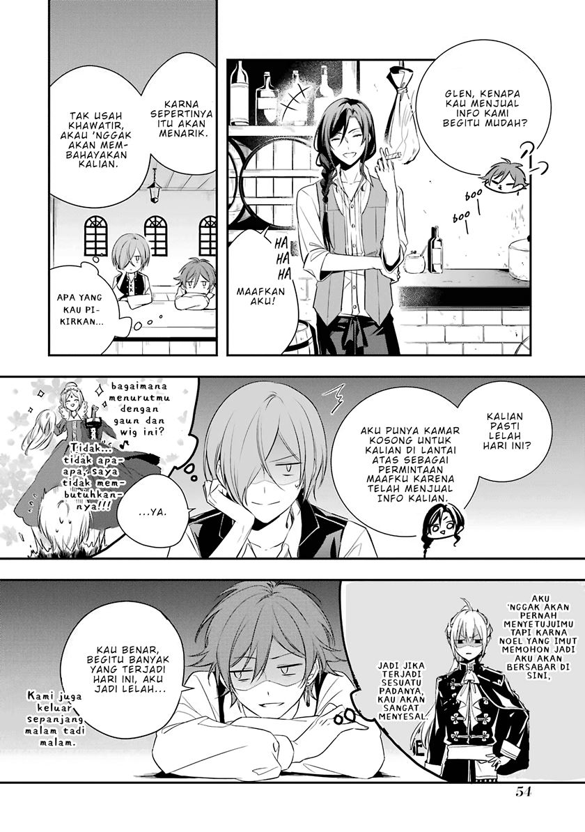 Chapter 1.2 - halaman 29