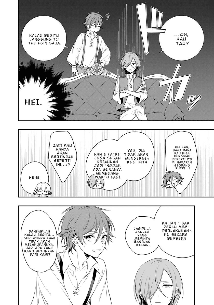 Chapter 1.2 - halaman 7