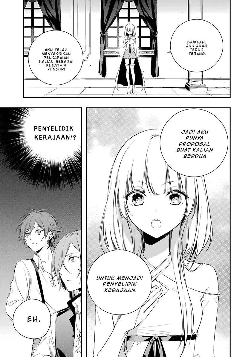 Chapter 1.2 - halaman 8