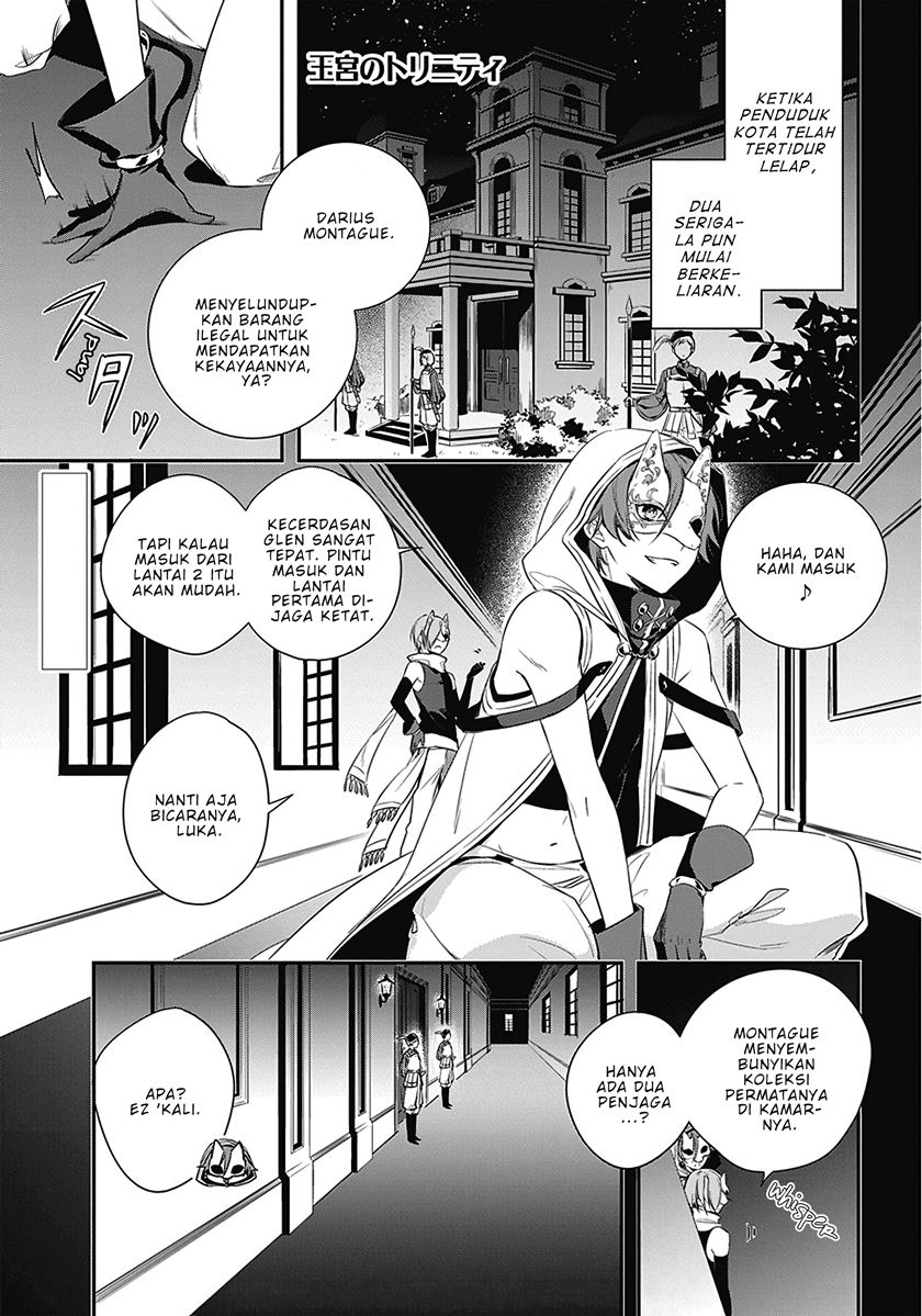 Chapter 1.1 - halaman 5