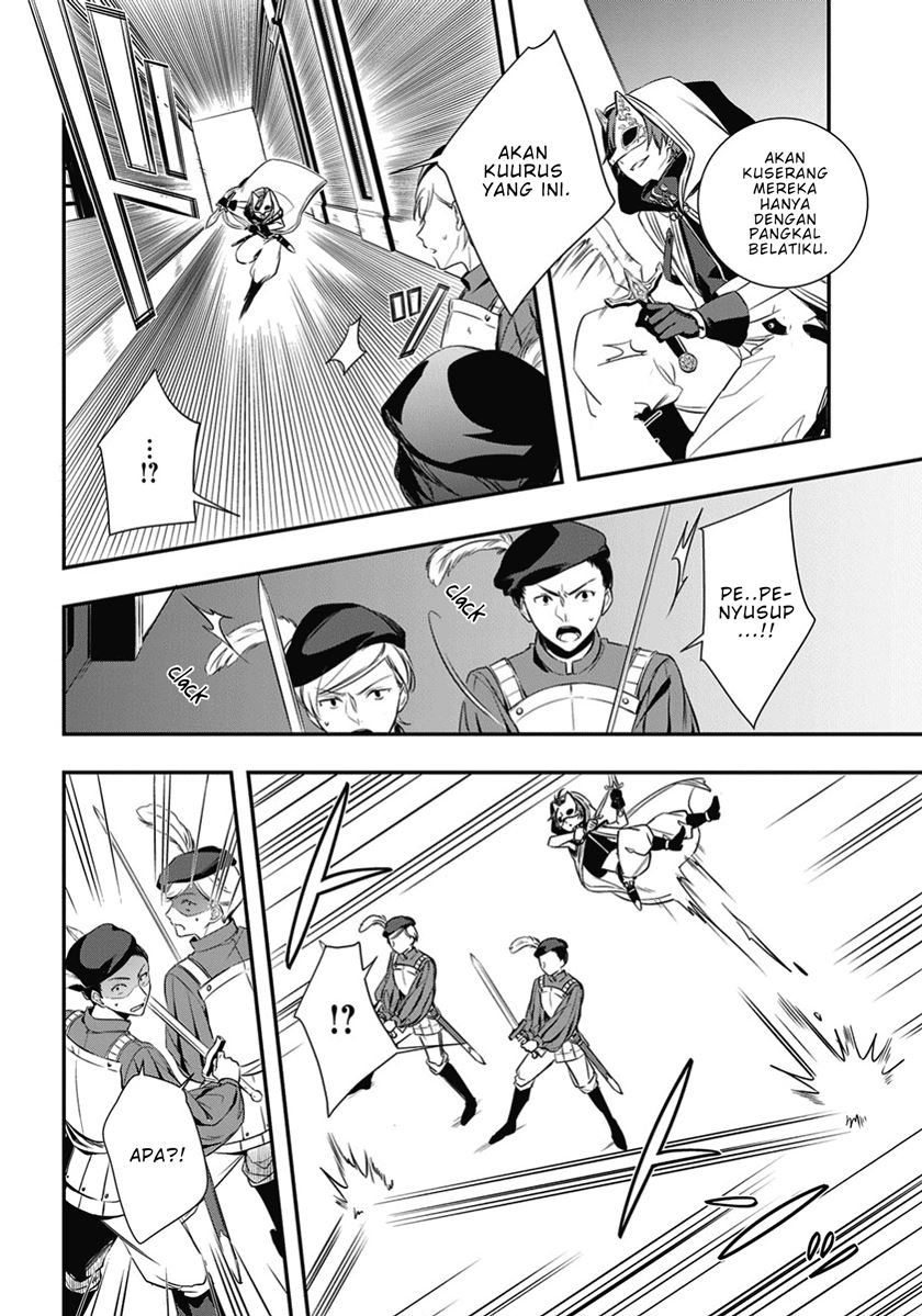 Chapter 1.1 - halaman 6