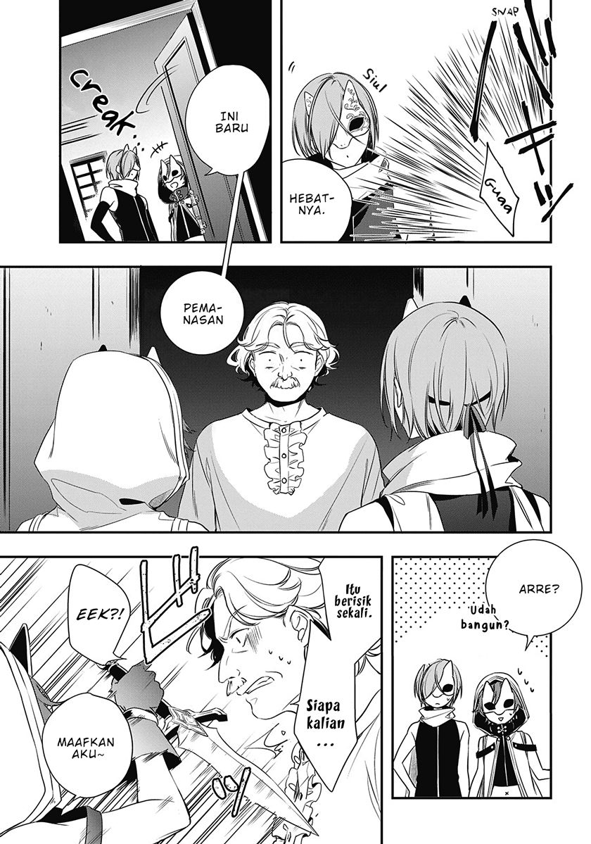 Chapter 1.1 - halaman 7