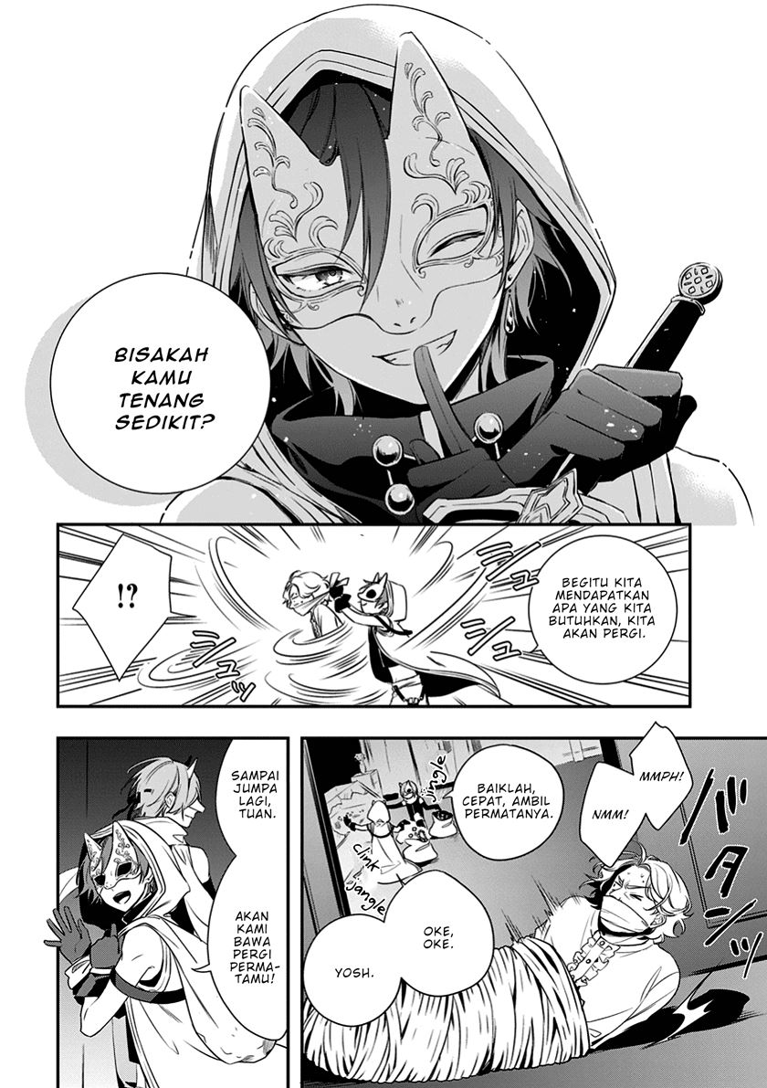 Chapter 1.1 - halaman 8