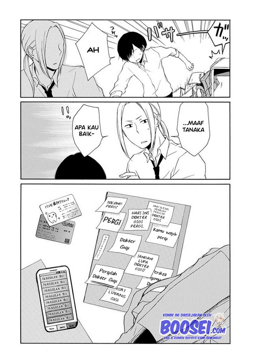 Chapter 3 - halaman 17