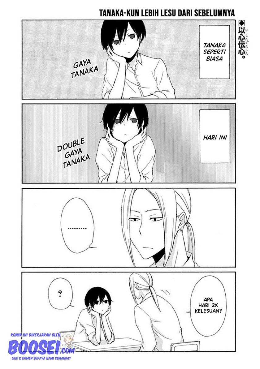 Chapter 3 - halaman 4