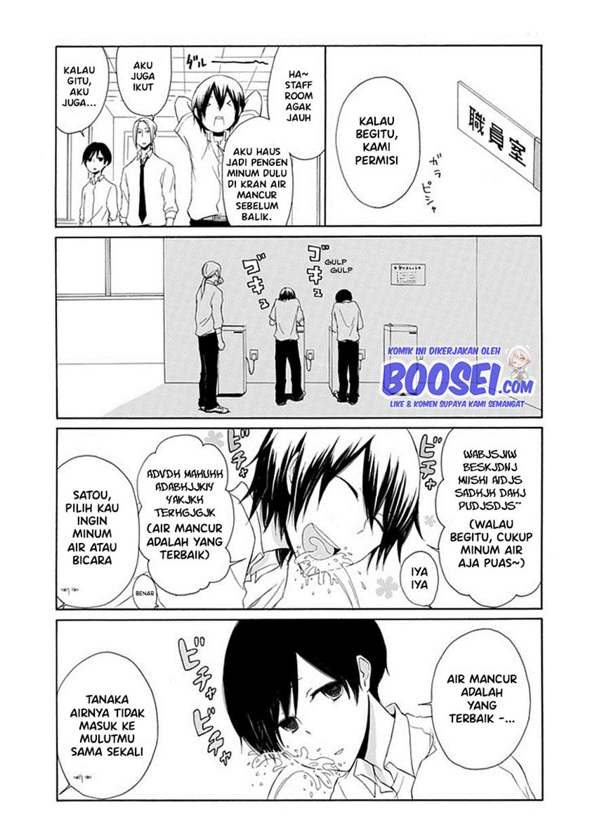 Chapter 3 - halaman 7