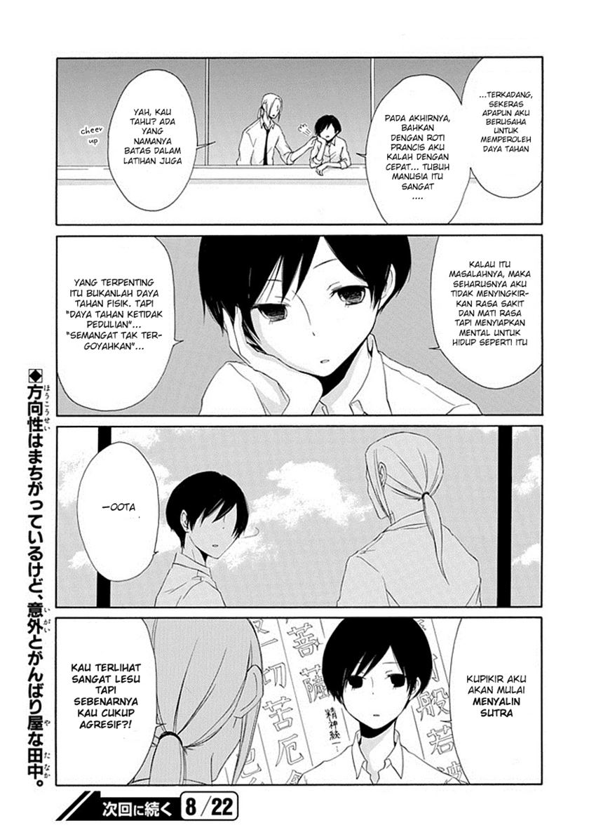 Chapter 2 - halaman 18