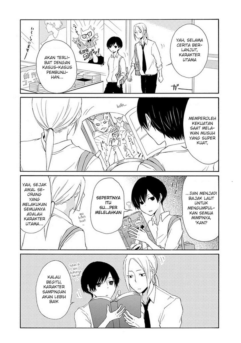 Chapter 1 - halaman 14