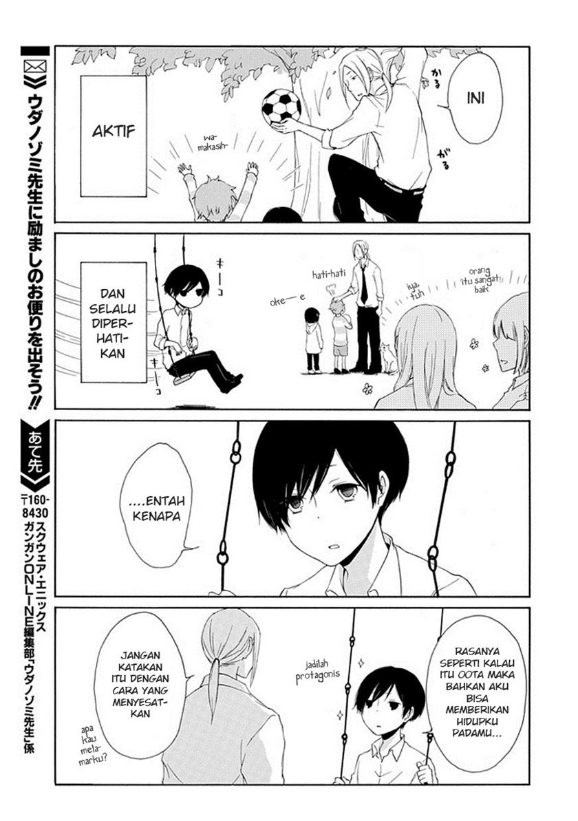 Chapter 1 - halaman 17