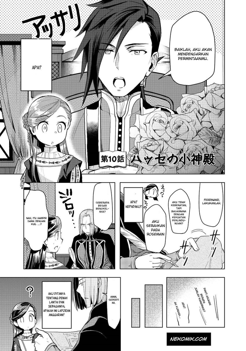 Chapter 10 - halaman 2