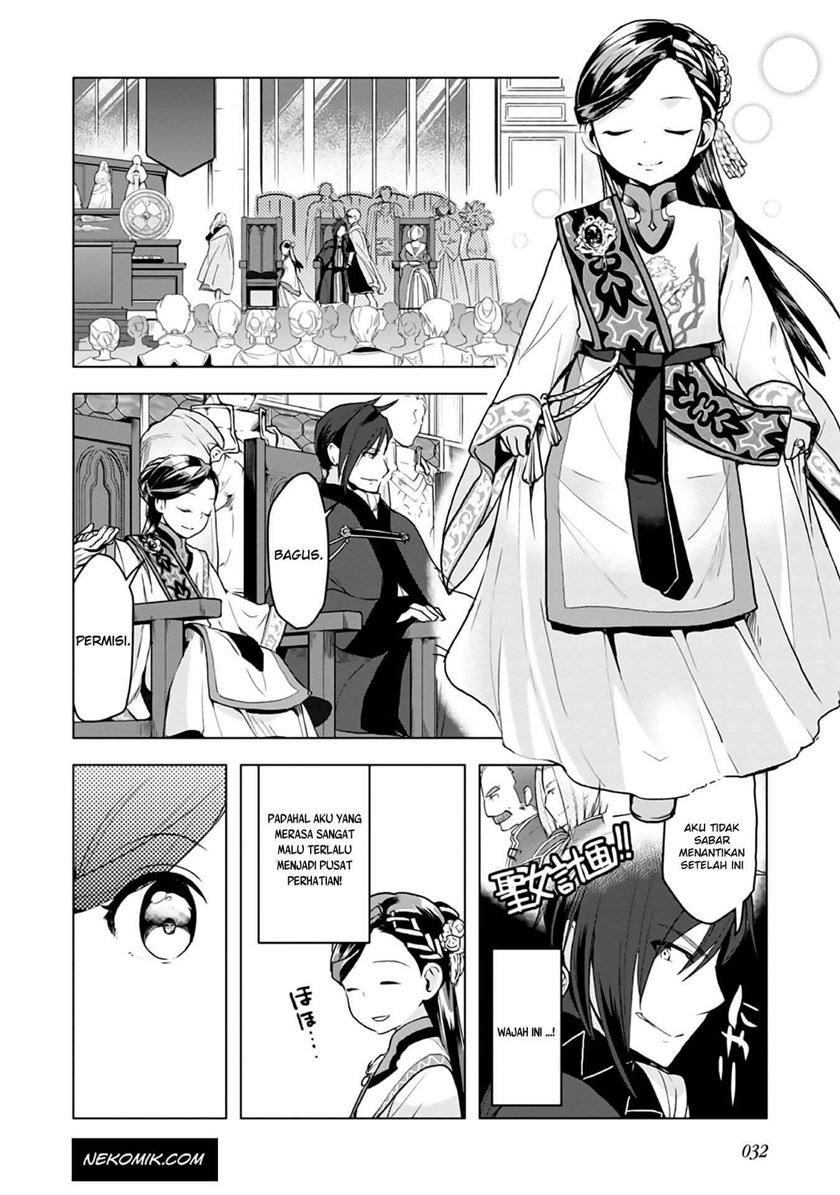 Chapter 8 - halaman 32