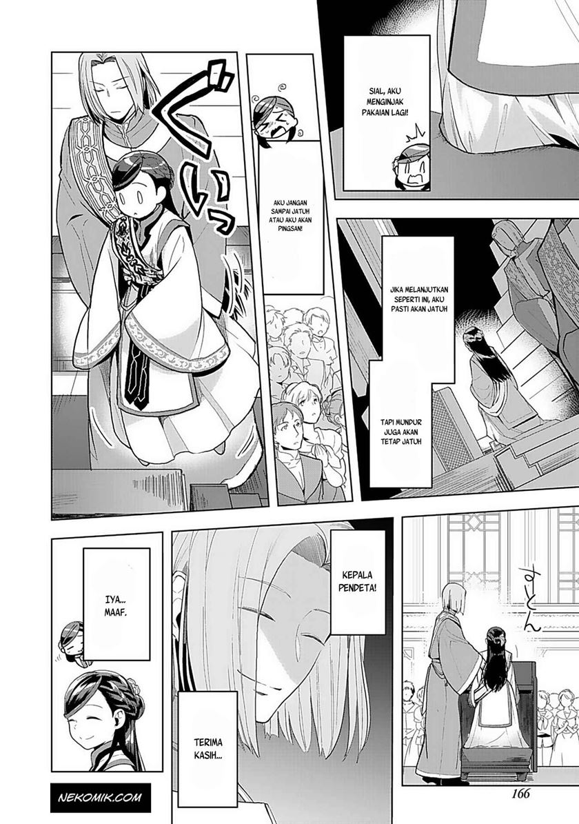 Chapter 7 - halaman 15