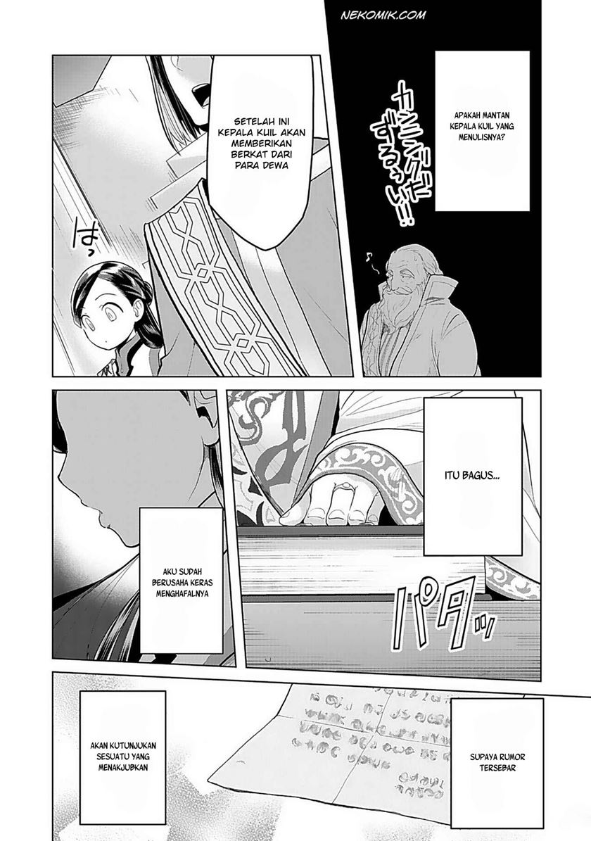 Chapter 7 - halaman 17